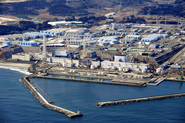 Nhật Bản bắt đầu xây dựng các cơ sở để xả thải nước phóng xạ đã qua xử lý - Ảnh 1.