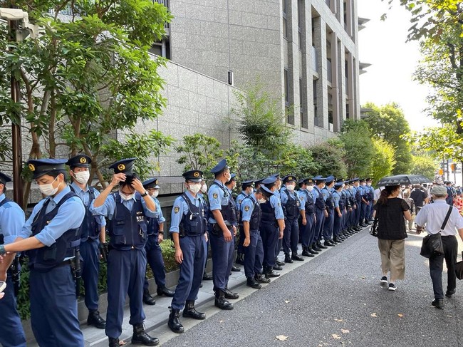 Nhân dân Nhật Bản tiễn biệt cố Thủ tướng Abe Shinzo - Ảnh 7.