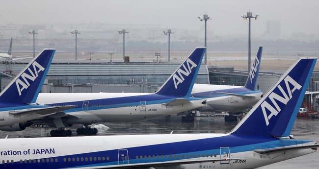 Nhật Bản: Đe dọa đánh bom nhằm chuyến bay của All Nippon Airways Co. - Ảnh 1.
