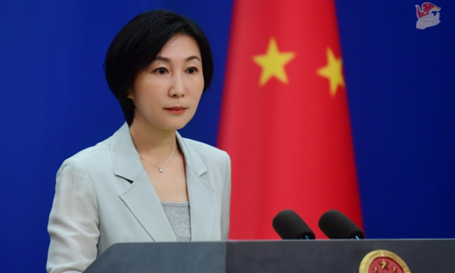 Trung Quốc chính thức xác nhận Ngoại trưởng Vương Nghị sẽ thăm Mỹ  - Ảnh 1.