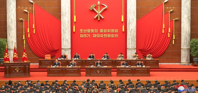 Nhà lãnh đạo Kim Jong-un chủ trì phiên họp toàn thể của Trung ương Đảng Lao động Triều Tiên- Ảnh 1.