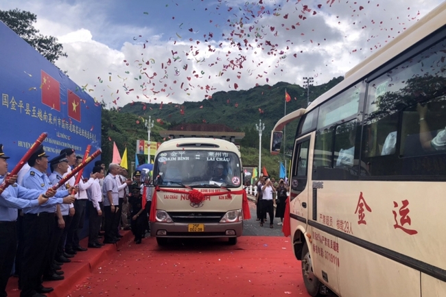 Thông tuyến vận tải hành khách quốc tế Lai Châu – Vân Nam - Ảnh 2.