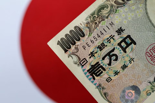 Tỷ giá của USD so với đồng yen lên mức cao nhất trong 7 tháng - Ảnh 1.