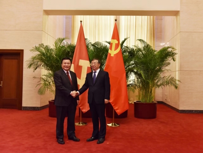 Đoàn đại biểu Đảng Cộng sản Việt Nam thăm và làm việc tại Trung Quốc - Ảnh 2.