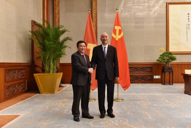 Đoàn đại biểu Đảng Cộng sản Việt Nam thăm và làm việc tại Trung Quốc - Ảnh 4.