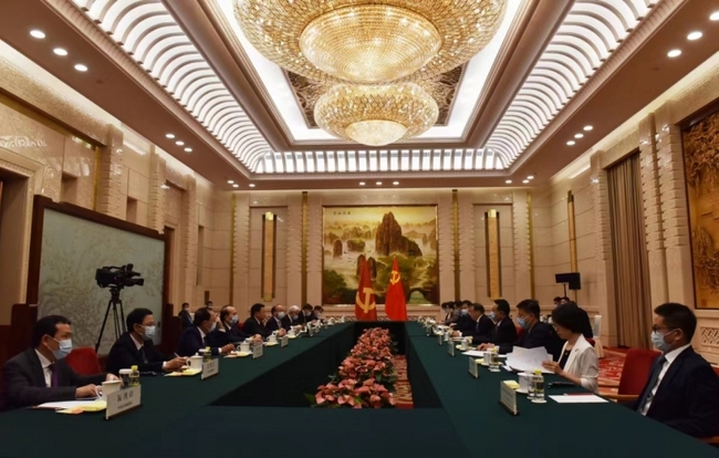 Đoàn đại biểu Đảng Cộng sản Việt Nam thăm và làm việc tại Trung Quốc - Ảnh 1.
