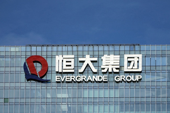 Tập đoàn bất động sản Evergrande (Trung Quốc) đệ đơn phá sản tại Mỹ - Ảnh 1.