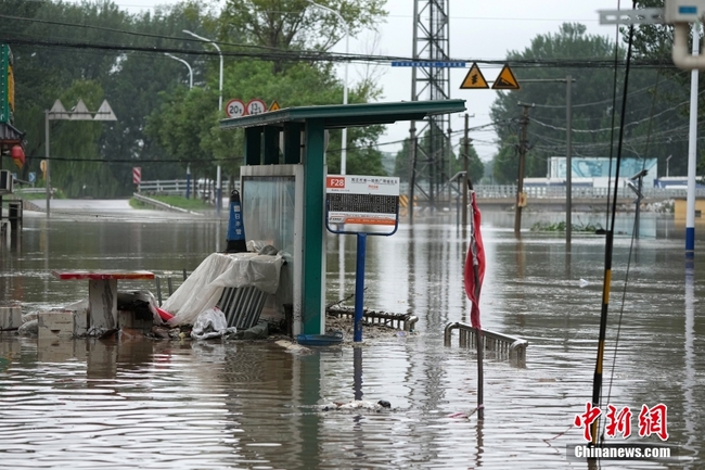 Trung Quốc: Bắc Kinh hứng lượng mưa lớn nhất 140 năm, một địa phương ở Hà Bắc kêu cứu - Ảnh 2.