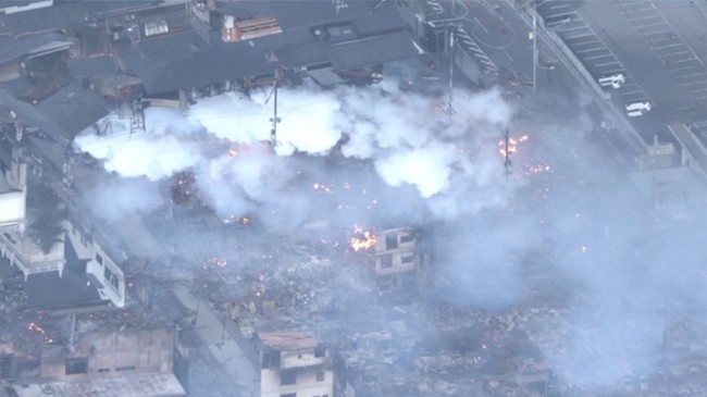 Ít nhất sáu người thiệt mạng trong động đất ở miền Trung Nhật Bản - Ảnh 2.