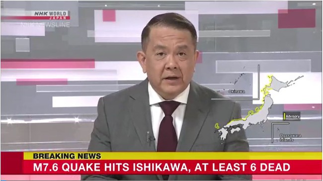 Ít nhất sáu người thiệt mạng trong động đất ở miền Trung Nhật Bản - Ảnh 1.
