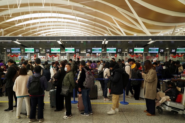 Trung Quốc: Du lịch quốc tế dự kiến vượt 260 triệu lượt người năm 2024- Ảnh 1.