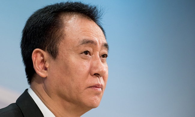 Trung Quốc: Chủ tịch Evergrande bị cấm tham gia thị trường chứng khoán trọn đời- Ảnh 1.