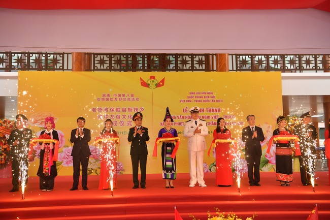 Giao lưu hữu nghị quốc phòng biên giới Việt Nam - Trung Quốc lần thứ 8- Ảnh 4.