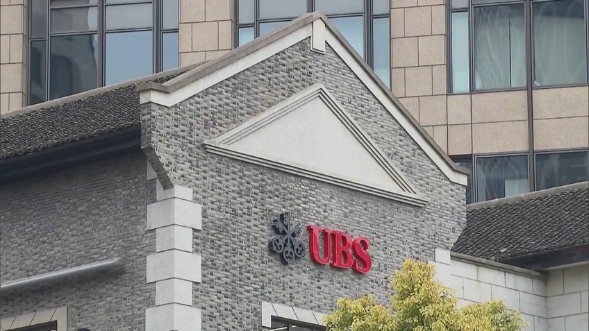 S&P Global Ratings điều chỉnh triển vọng đối với UBS xuống mức tiêu cực