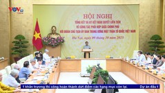 Tổng kết công tác phối hợp giữa Chính phủ với Đoàn Chủ tịch Ủy ban Trung ương Mặt trận Tổ quốc Việt Nam