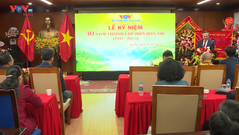 Ban Dân tộc, Đài Tiếng nói Việt Nam - 30 năm xây dựng và phát triển