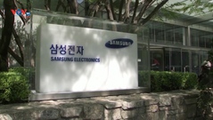 Điện thoại Samsung Galaxy S23 lập kỷ lục về số đơn đặt hàng trước tại Hàn Quốc 