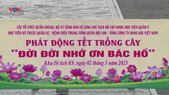 Bộ Tư lệnh Bảo vệ Lăng Chủ tịch Hồ Chí Minh phát động Tết trồng cây “Đời đời nhớ ơn Bác Hồ”