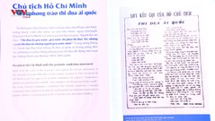 Vẹn nguyên giá trị lời kêu gọi thi đua ái quốc