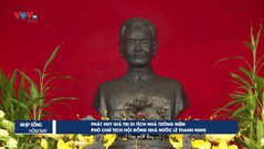 Phát huy giá trị di tích nhà tưởng niệm Phó Chủ tịch Hội đồng Nhà nước Lê Thanh Nghị