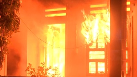 Quảng Nam: Trụ sở UBND xã bị cháy rụi trong đêm