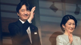 Hoàng Thái tử Nhật Bản Akishino và Công nương thăm chính thức Việt Nam