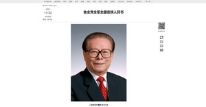 Nguyên Tổng Bí thư, Chủ tịch Trung Quốc Giang Trạch Dân từ trần