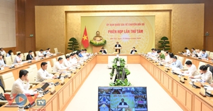 Thủ tướng Phạm Minh Chính chủ trì Phiên họp lần thứ 8 của Ủy ban Quốc gia về chuyển đổi số