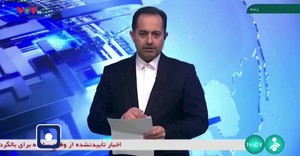 Iran dồn tổng lực tìm kiếm máy bay chở Tổng thống Raisi