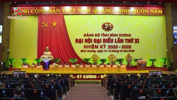 Đồng chí Trần Văn Nam tiếp tục được bầu làm Bí thư Tỉnh ủy Bình Dương khóa XI, nhiệm kỳ 2020-2025