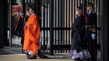 Nhật Bản chính thức công bố Thái tử thừa kế ngai vàng 
