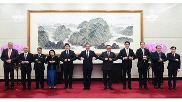 Trung Quốc khẳng định sự hợp tác chặt chẽ với ASEAN