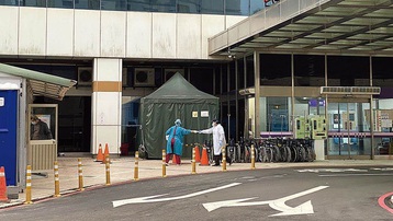 Bùng phát lây nhiễm Covid-19 trong bệnh viện tại Đài Loan