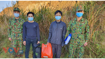 Bộ đội Biên phòng Quảng Nam bắt giữ 2 người nhập cảnh trái phép
