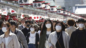 Nhật Bản xem xét tuyên bố tình trạng khẩn cấp đối với khu vực Tokyo