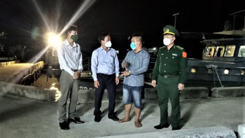 Quảng Ngãi: Phát hiện 2 thi thể trong số 4 ngư dân mất tích