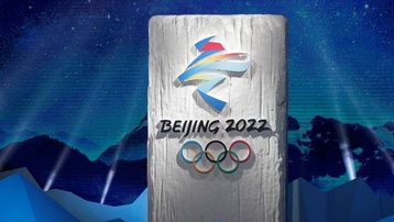 Olympic Bắc Kinh 2022: Nguy cơ dịch Covid-19 tái bùng phát đe doạ Thế vận hội mùa Đông 2022 