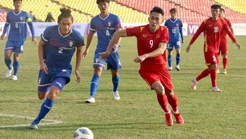 Kết quả U23 Việt Nam 1-0 U23 Đài Bắc Trung Hoa: Chiến thắng nhọc nhằn