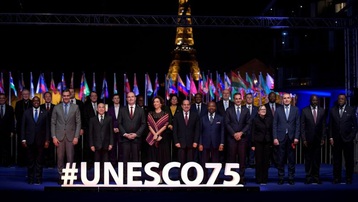 UNESCO kỷ niệm 75 năm thành lập