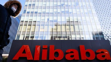Trung Quốc phạt một loạt người khổng lồ công nghệ gồm Alibaba, Baidu, Tencent