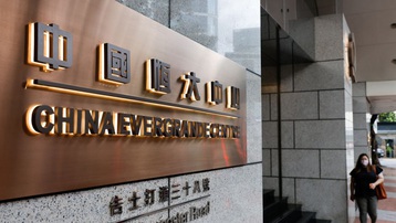 Trung Quốc: Tập đoàn bất động sản Evergrande nỗ lực giảm lo lắng của các nhà đầu tư