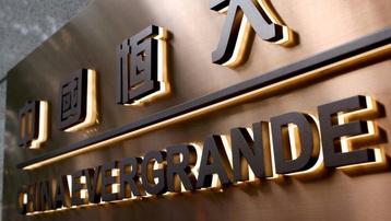 Nhìn lại cách Trung Quốc chặn cuộc khủng hoảng nợ Evergrande
