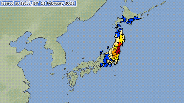 Động đất 7,1 độ richter ở Đông Bắc Nhật Bản, ít nhất 4 người bị thương