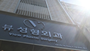 Sắm bảng hiệu Hàn Quốc, cơ sở phun xăm phẫu thuật thẩm mỹ 'chui'