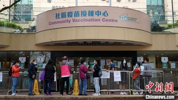 Hong Kong: Người thứ 3 tử vong sau khi tiêm vaccine Covid-19 của Sinovac