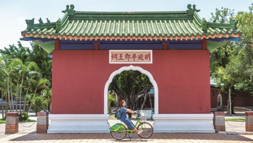 Khám phá Đài Loan trên xe đạp