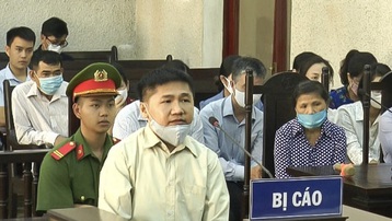 Tham ô hơn 20 tỷ đồng, nhân viên Ngân hàng tại Điện Biên bị tuyên phạt 24 năm tù