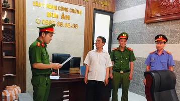 Quảng Nam: Bắt công chứng viên liên quan đến vụ làm giả sổ đỏ lừa đảo chiếm đoạt tài sản