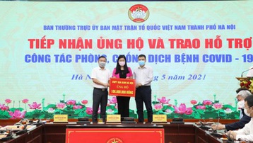Hà Nội tiếp nhận ủng hộ gần 13.000 tỷ đồng phòng, chống dịch Covid-19