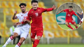 ĐT Việt Nam có thể gặp ĐT Trung Quốc ở vòng loại thứ 3 World Cup 2022